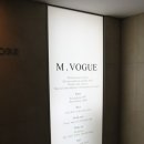 헤어보그 이미지