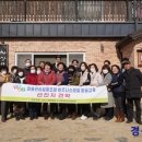 지구랑마을이협동조합 이미지