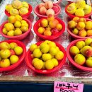 삼미빵집 이미지