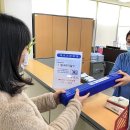 신정3동 행정복지센터 이미지