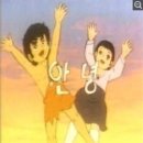 즐거운우리집 Daum카페