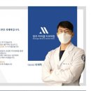 미라클치과의원 이미지