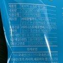 (주)태광웰푸드 이미지