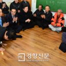 경향경로당 이미지