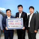 대원산업 이미지