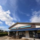 GS25 지에스 사랑점 이미지