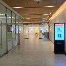 대백프라자 이미지