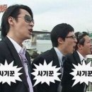 수트도노