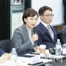 김현미 카카오 검색결과