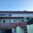 조계종(적조사)
