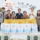 성정종합사회복지관 이미지