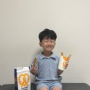 (주)이마트 포항이동점 이미지