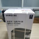 주식회사 블루스카이 네이버블로그