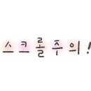 쿠키(cooki) 이미지