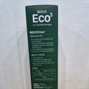 에코환경 | 식집사 필수템 동아ST 친환경 식물관리 솔루션 에코쓰리 후기!!