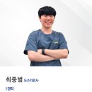 백세본튼튼의원 이미지