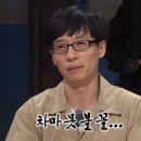병철이네치맛살 이미지