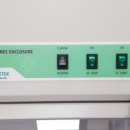 (주)코스모진텍 이미지