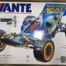 타미야 미조립 아반테. CC-01 유니목 풀셋 반조립, 아카데미과학 1/12 Drift Turbo RTR (드리프트 터보 ) 이미지