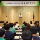 신의료재단 이미지