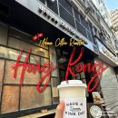 어반(URBAN) | 홍콩 침사추이 카페 어반 커피 로스터 Urban Coffee Roaster 방문 후기