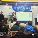 삭선2리 다목적회관 이미지