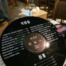 용산-이촌-194 이미지