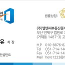 여원빌라 이미지