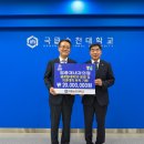 임종채내과의원 AI타임스