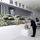 동해면행정복지센터 이미지