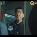 하진카센타 이미지