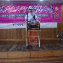 행복마을요양병원 이미지
