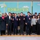 수지구청 이미지