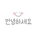 한국해양소년단전북연맹 이미지