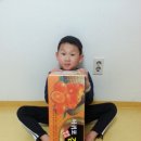 귤방 이미지
