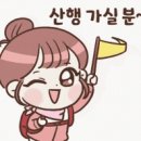 충렬사역 1번출구 이미지