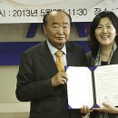 (재)국제방송교류재단 이미지