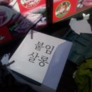 안나다(Annada)살롱