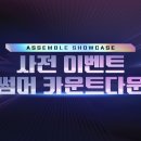 주식회사 샵911 이미지