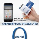 케이에스정보기술 이미지