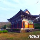 주자묘 이미지