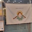 컴포즈커피 파주야당점 이미지