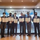 광양행정사사무소 이미지