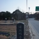 드래곤민박 이미지