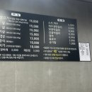 가마리식당