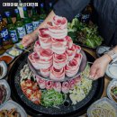 남천집 대연점 이미지