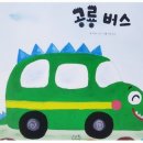 뽕구PC 네이버블로그