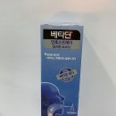 산본온누리약국 이미지
