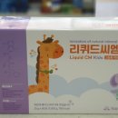 호매실우리약국 이미지