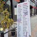 [별내 분식] 별내 카페거리 분식집 오늘애김밥 쫄면 김밥 후기